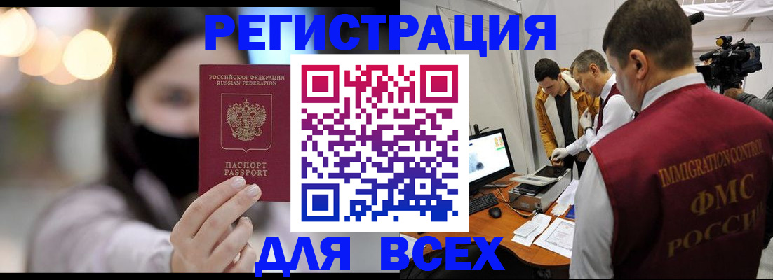 пропишу в квартире в Ивдели